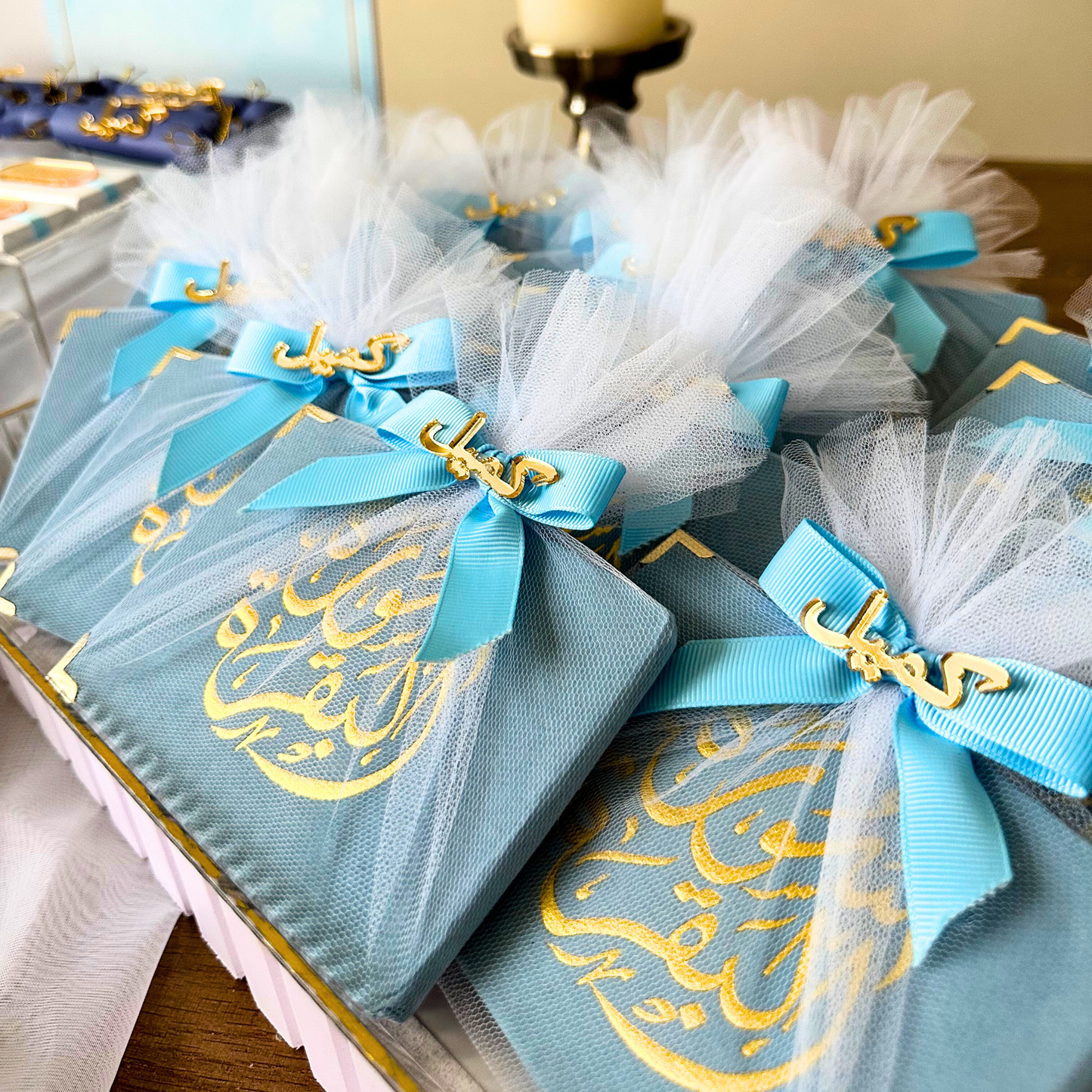 Surah Al-Baqarah Booklet