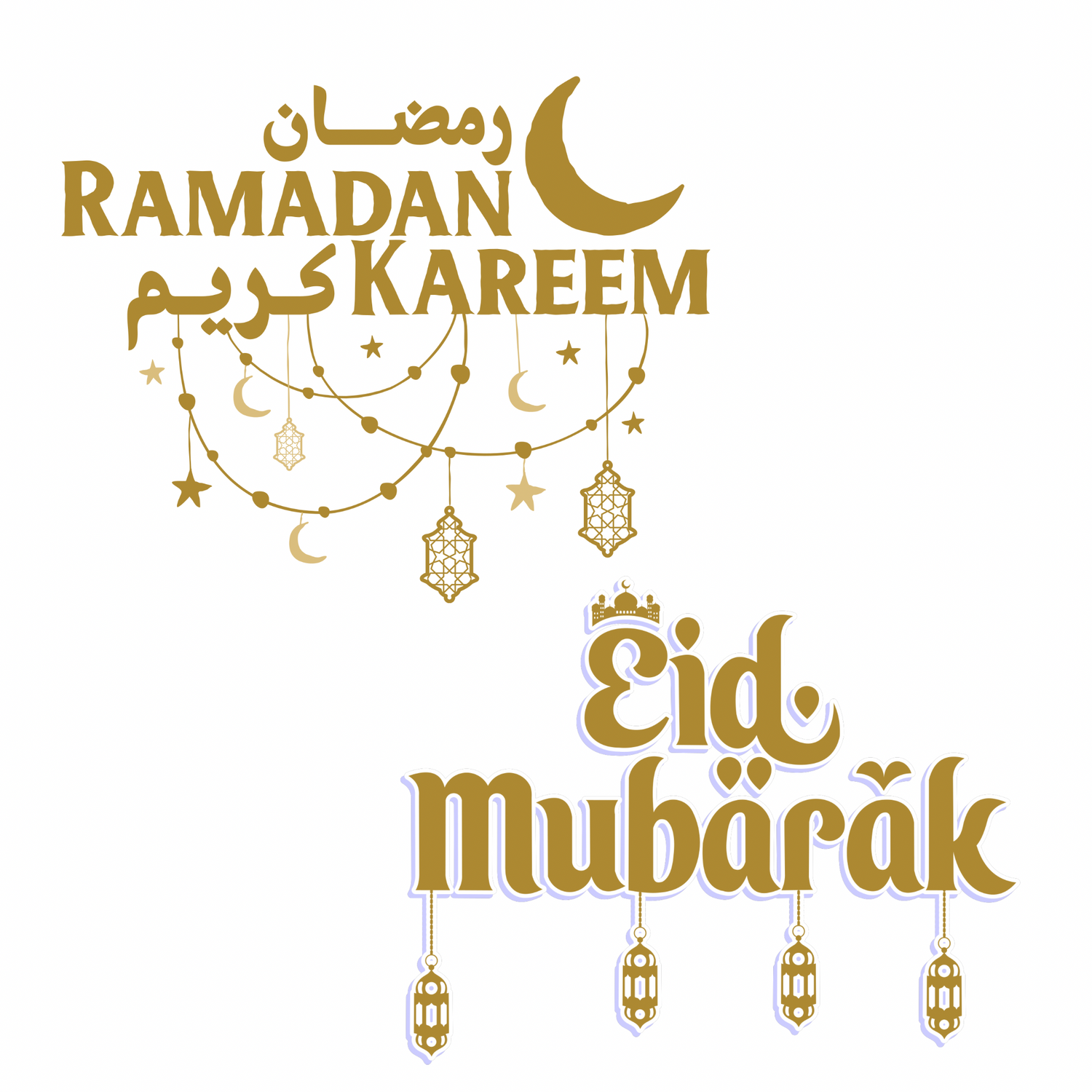 Ramadan & Eid Specials