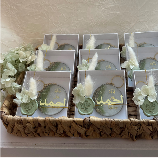 Quranic Resin Keychain