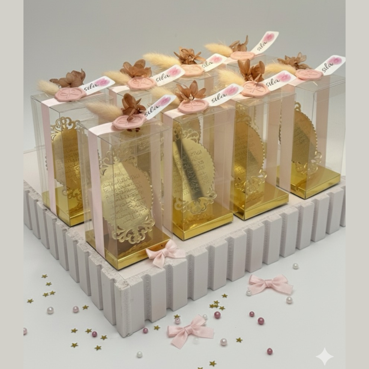 Ayat Al-Kursi Acrylic