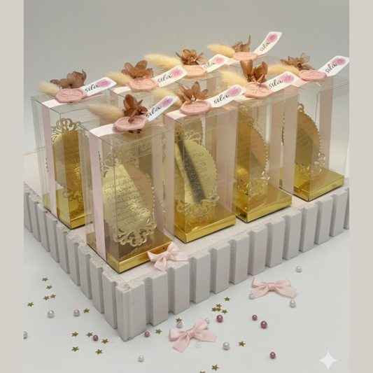 Ayat Al-Kursi Acrylic