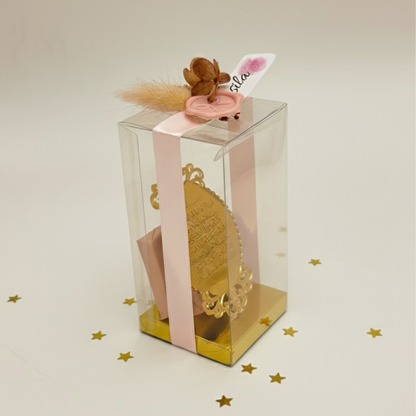 Ayat Al-Kursi Acrylic