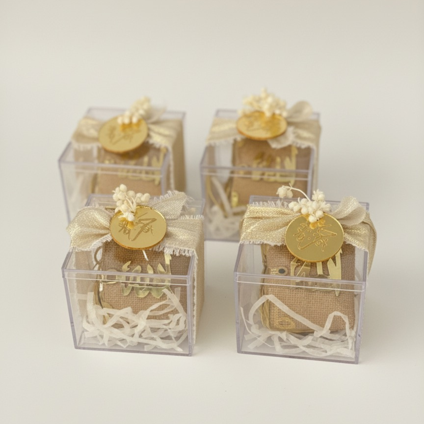 Mini Quran Car Charm – Personalized Acrylic Gift