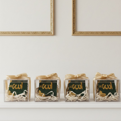 Mini Quran Car Charm – Personalized Acrylic Gift