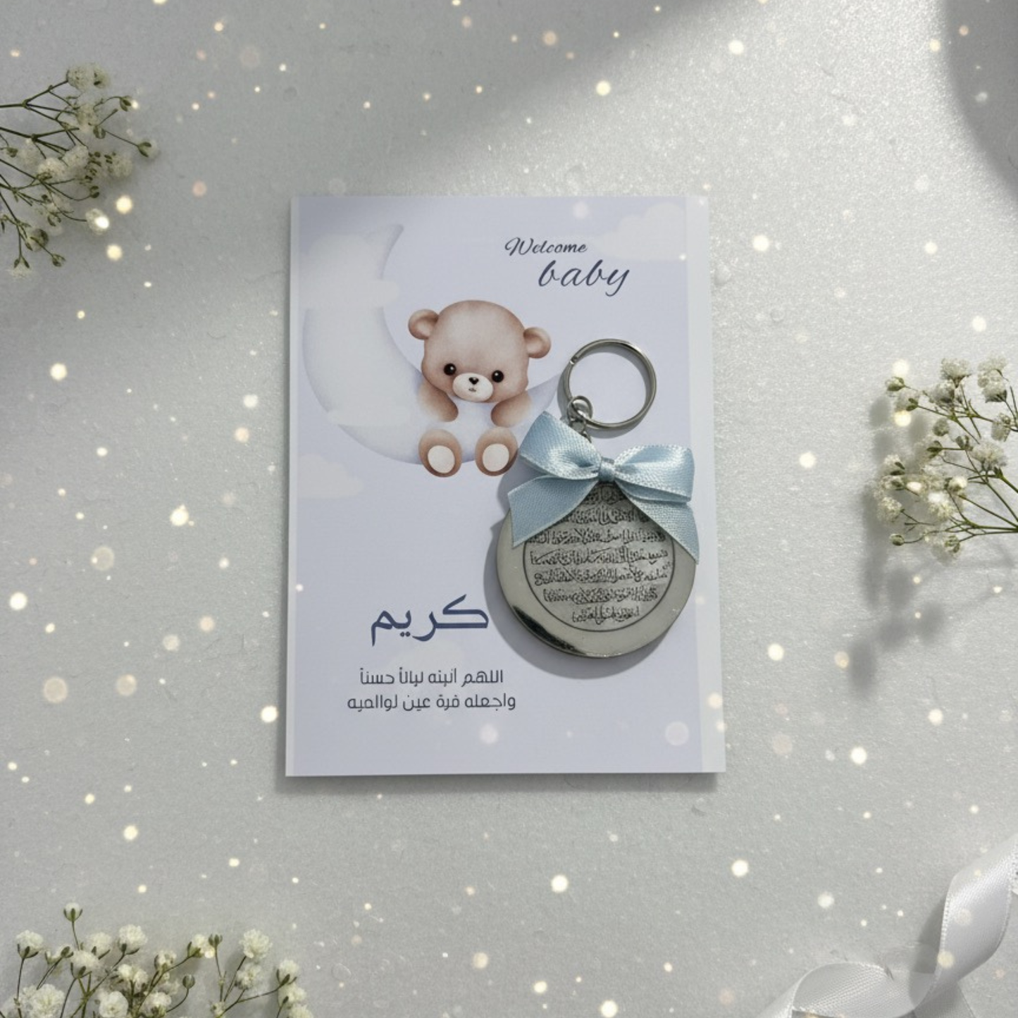 Custom Resin Keychain with Personalized Card